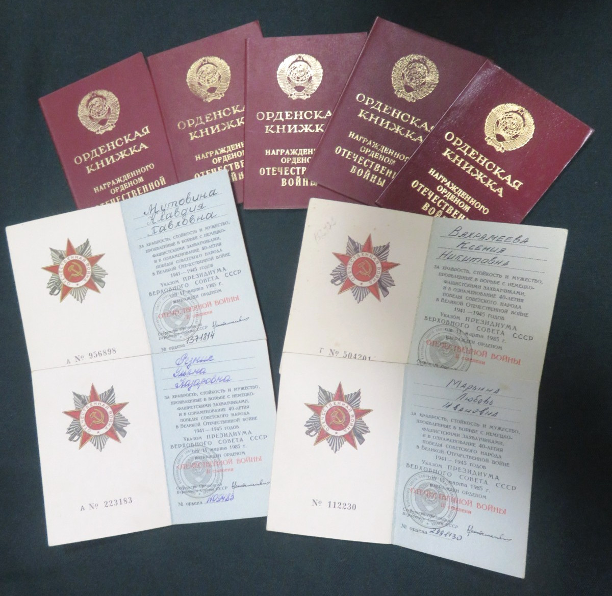 WWII Soviet Russia Document on awarding the Order - Patriotic War 2st