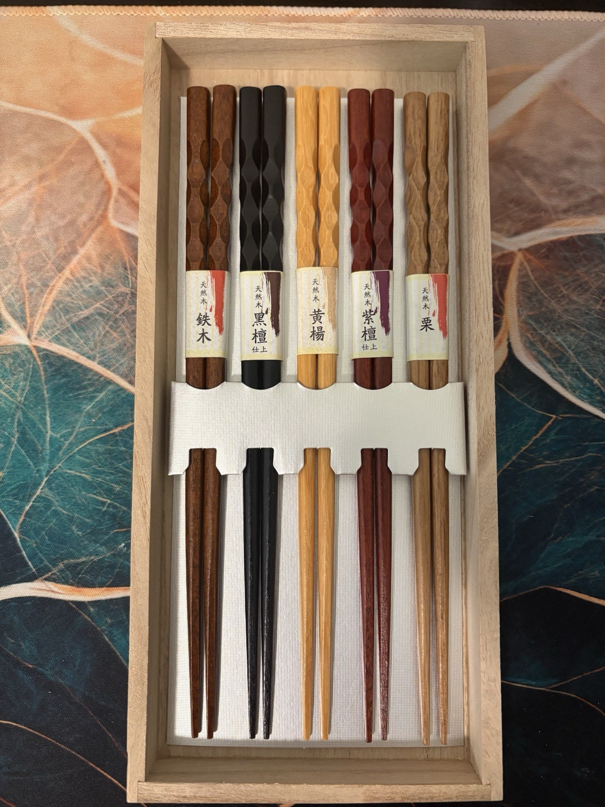 Japan Yamanaka Lacquer Chopsticks Set Of 5 