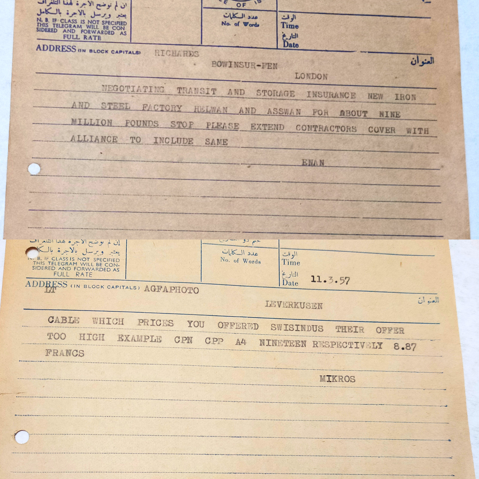 Rare lot 2 Egyptian Telegraph Company Documents Arabic & English Telegrams 1954