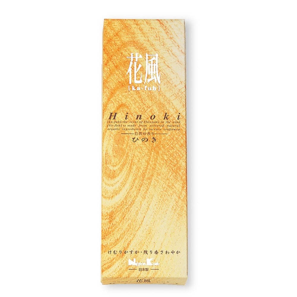 Kafuh - Hinoki (Japanese Cypress) 120 Sticks Brown