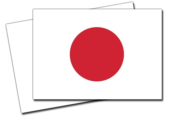 Japanese FLAG Japan 3 inch VINYL DECAL STICKERS 4 Pack