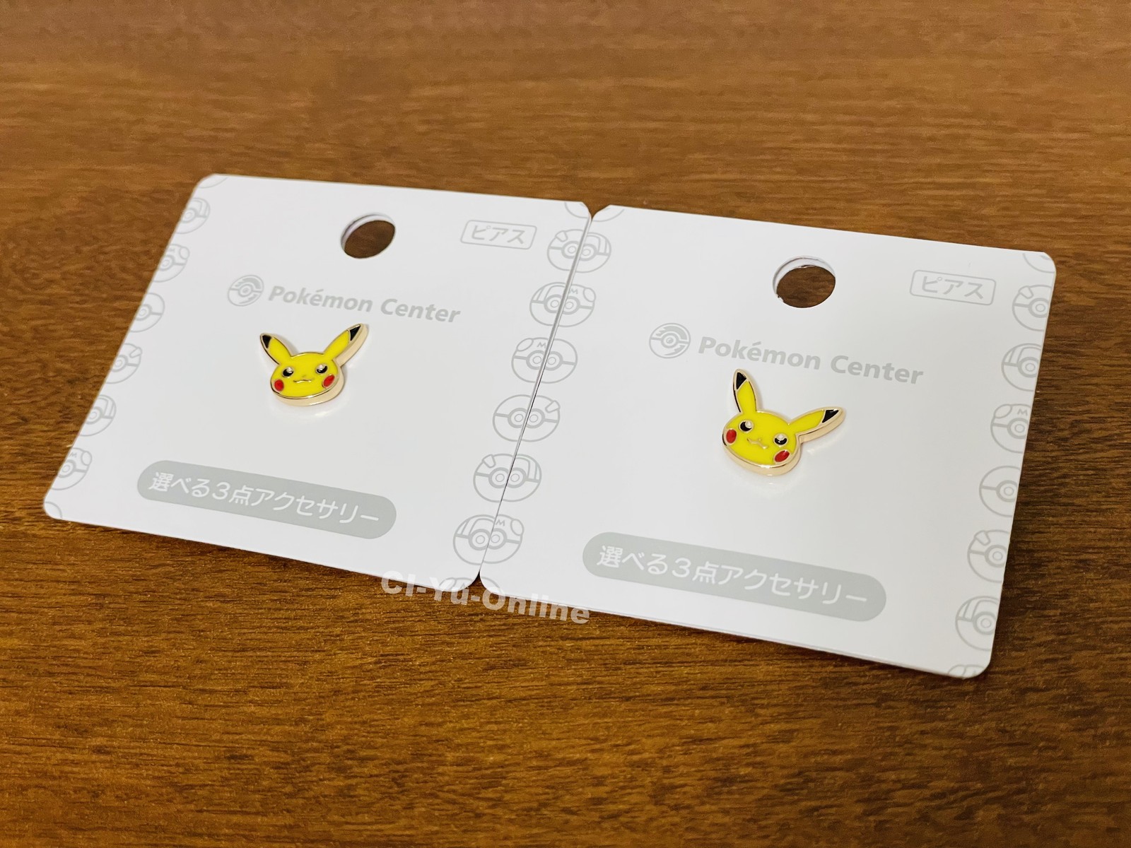 Pokemon Center Original Pikachu Piercing Earrings A Pair Pokemon Accessory