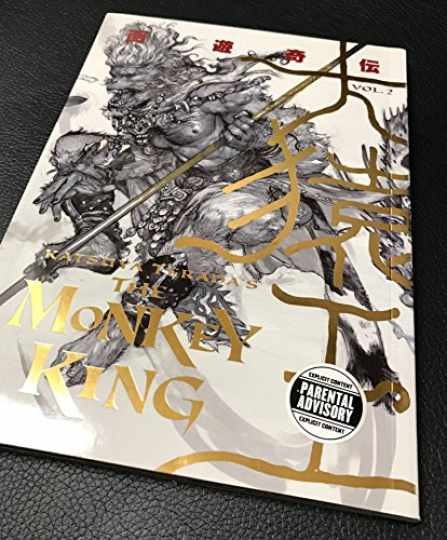 Katsuya Terada's the Monkey - Paperback, by Terada Katsuya; Horn - Very Good