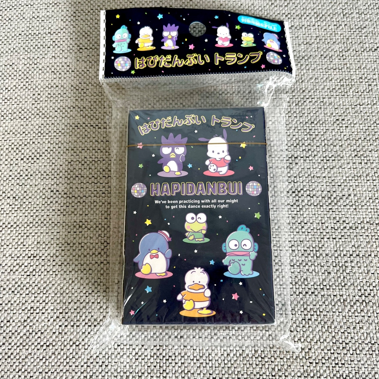 [NEW & SEALED] Sanrio Characters Playing Cards