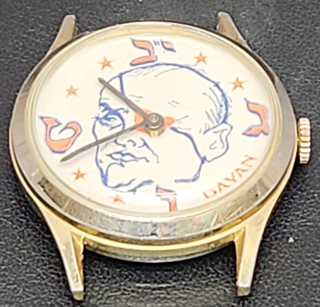Rare 1970 Windert Moshe Dayan Character Collectible Watch -Works