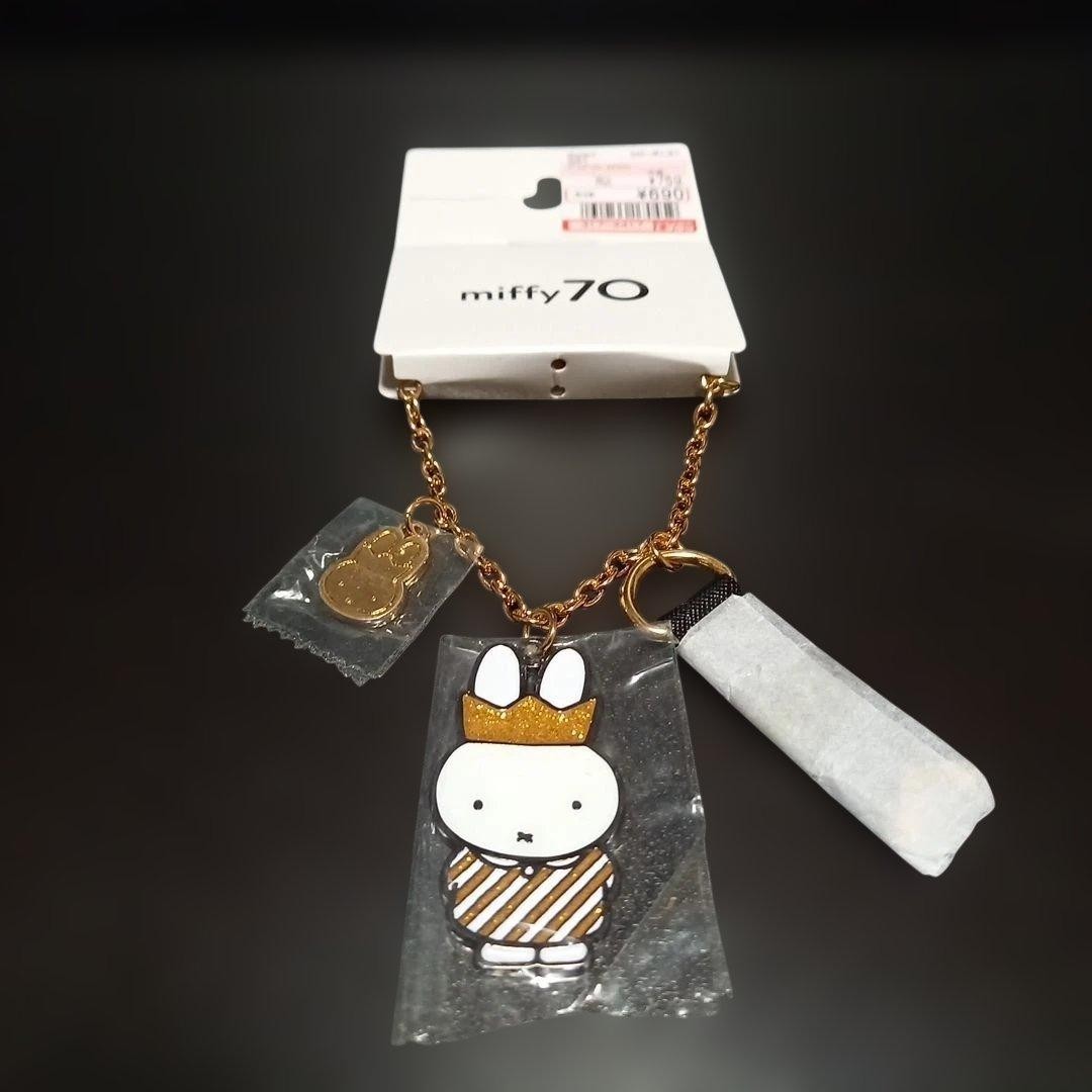 2025 Shimamura Miffy 70th Anniversary Bag Charm Gold Crown 2025 Shimamura Miffy 70th Anniversary Bag Charm Gold Crown
