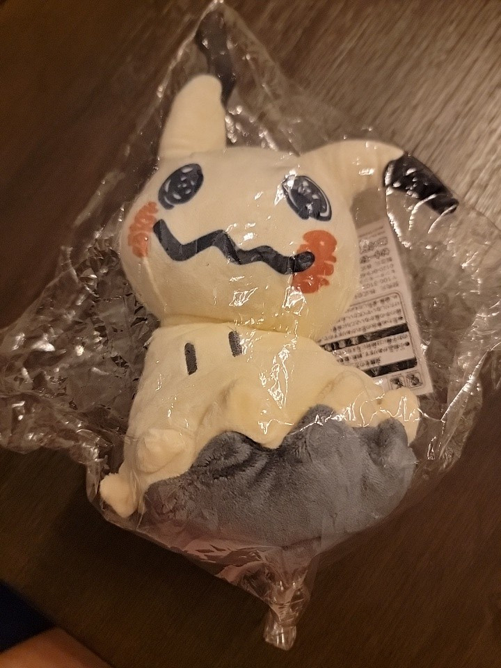 NEW Pokemon Mimikyu Plush 2016 Pokemon Center 7 NEW Pokemon Mimikyu Plush 2016 Pokemon Center 7