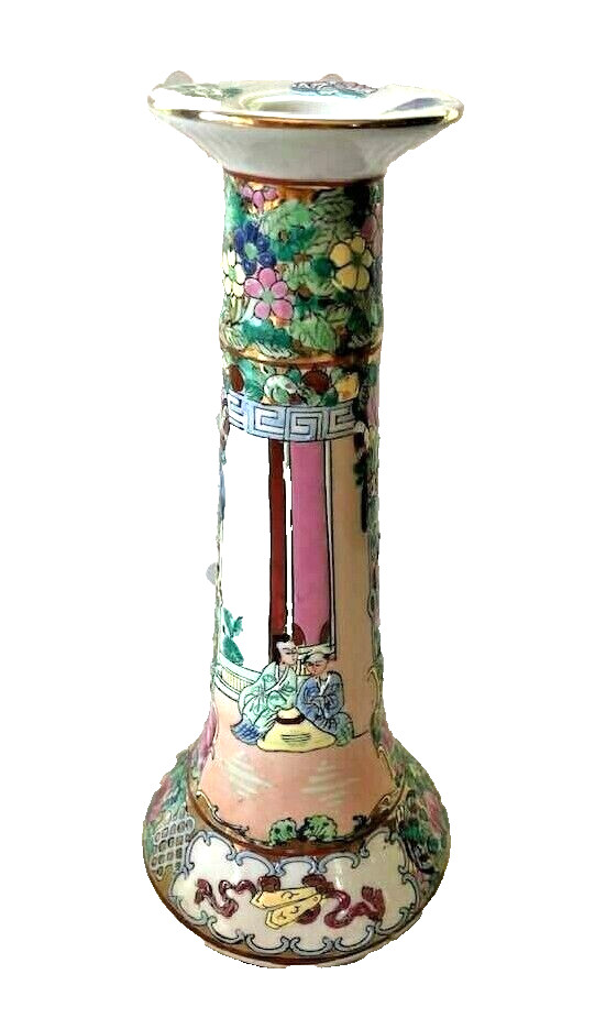 Chinese Porcelain Qianlong Nian Zhi Hand Painted Candlestick Holder