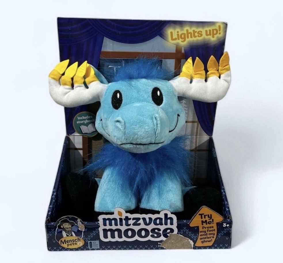 New Mensch Pets Hanukkah Mitzvah Moose Blue Plush Toy w/ Book Light Up Antlers