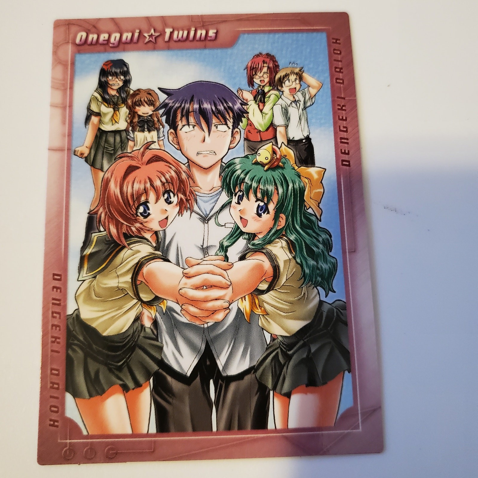 Young King Ours Onegai Twins Dengeki Daioh Not for Sale Special Card