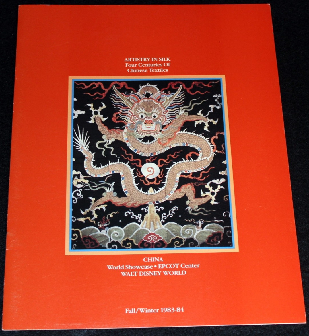 EPCOT China Pavilion 1983 Exhibit CATALOG Historic Textiles Walt Disney World