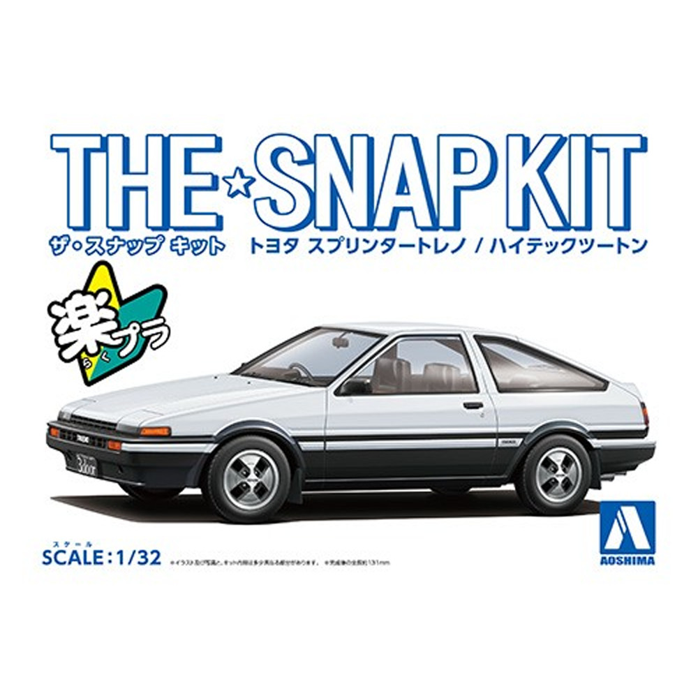 Aoshima: 1/32 The Snap Kit Toyota Sprinter Trueno (High-Tech Two Tone) 1/32 Scal