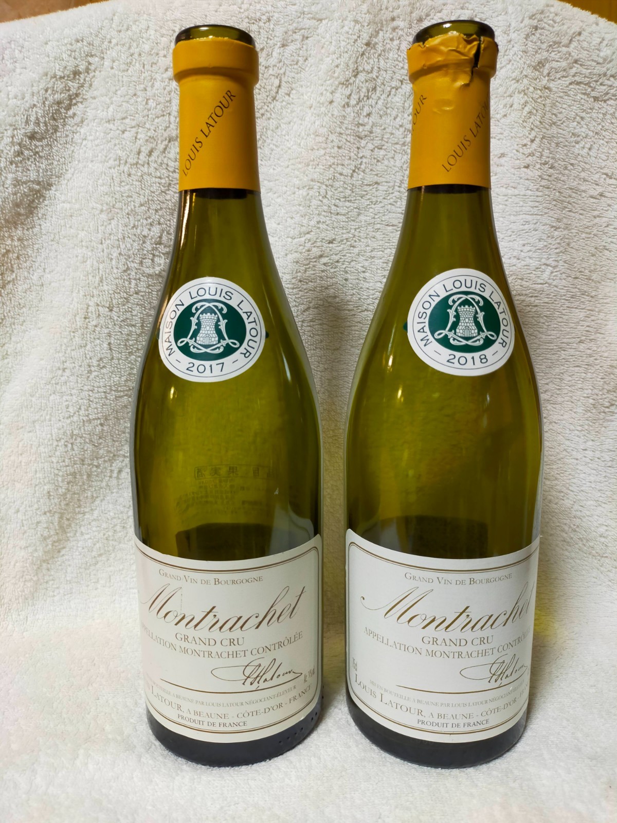 Louis Latour Montrachet Grand Cru 2017 2018 empty glass bottle From Japan