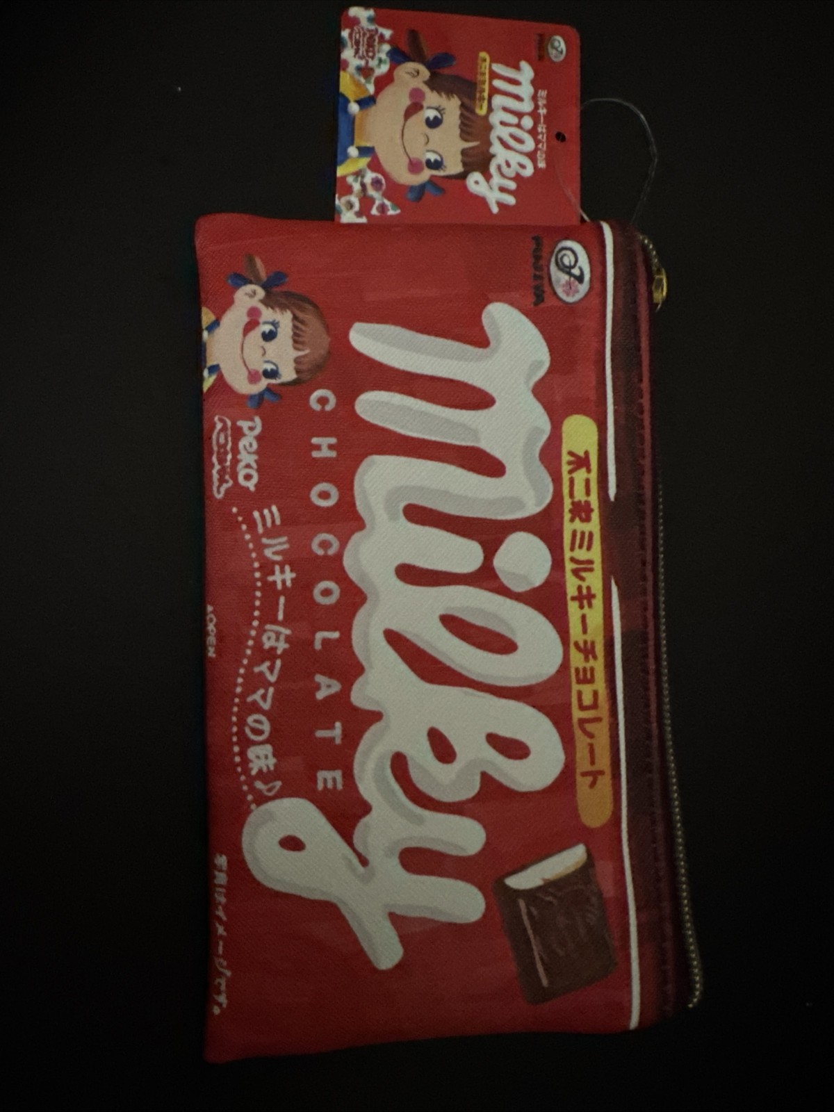 Peko Chan Milky Pocket Pouch Zipper Make Up Bag
