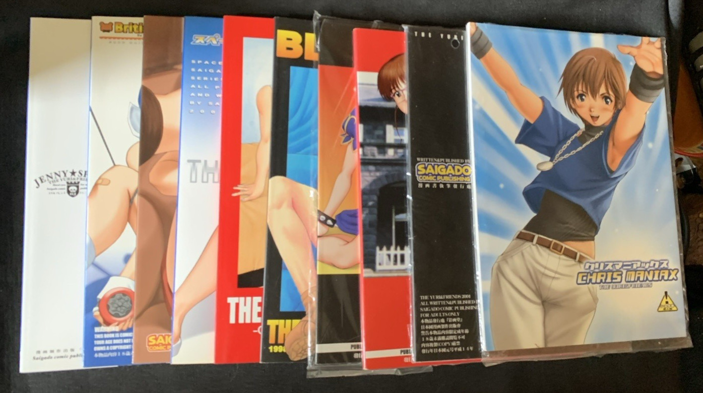 Saigado Comic Publishing Lot 10 Total Yuri, Athena, Jenny, Sakura Maniax Manga