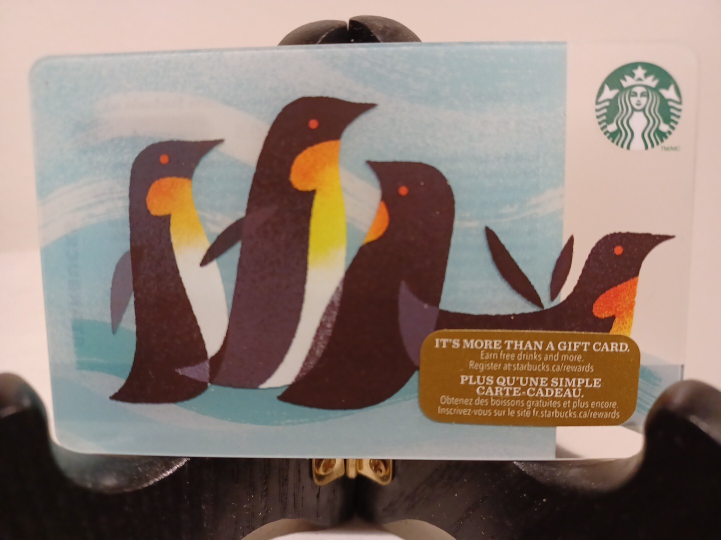 STARBUCKS CARD 2014