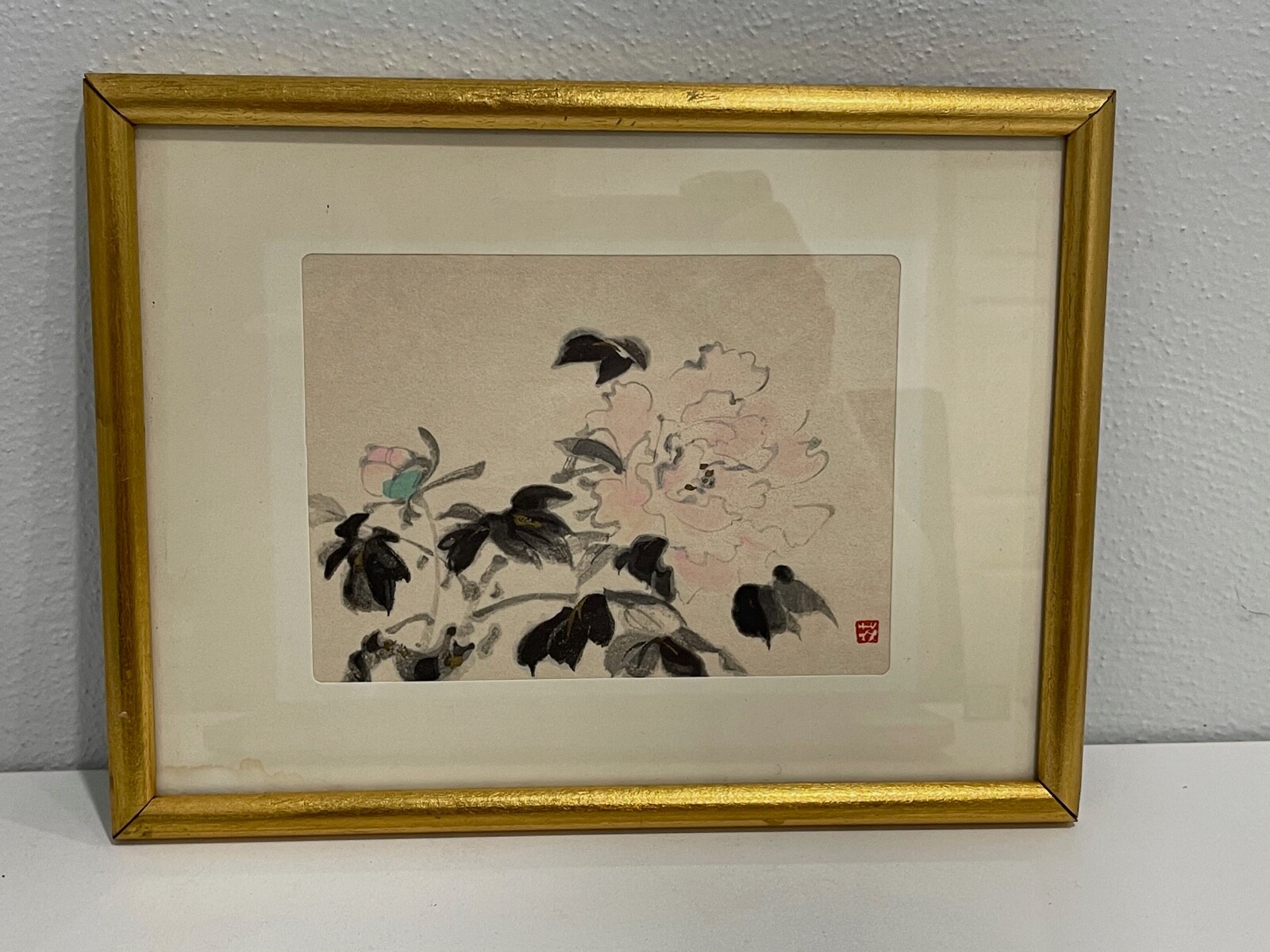Asian Chinese or Japanese Unknown Age Signed Drawing or Painting of a Flower