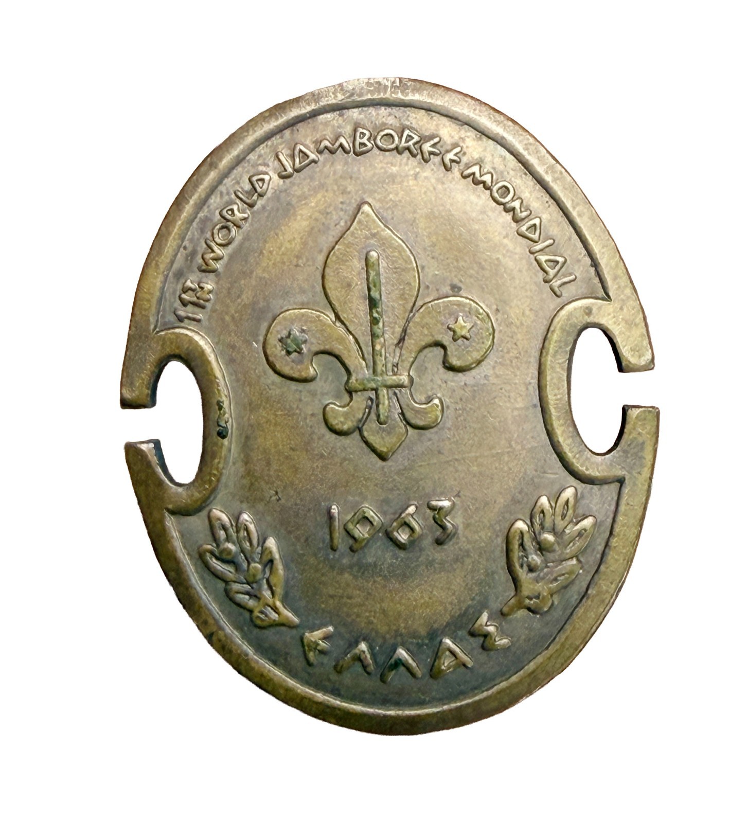 1963 11th World Scout Jamboree Greece Bronze Participant Pin Badge