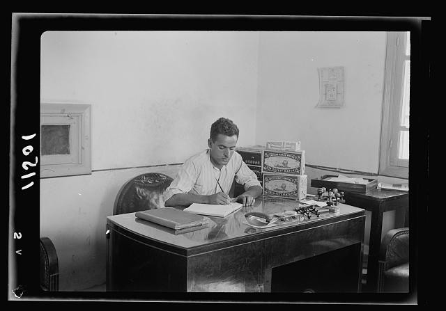 Photo:Nablus Palestine 1910s Match Factory Office Man at Desk