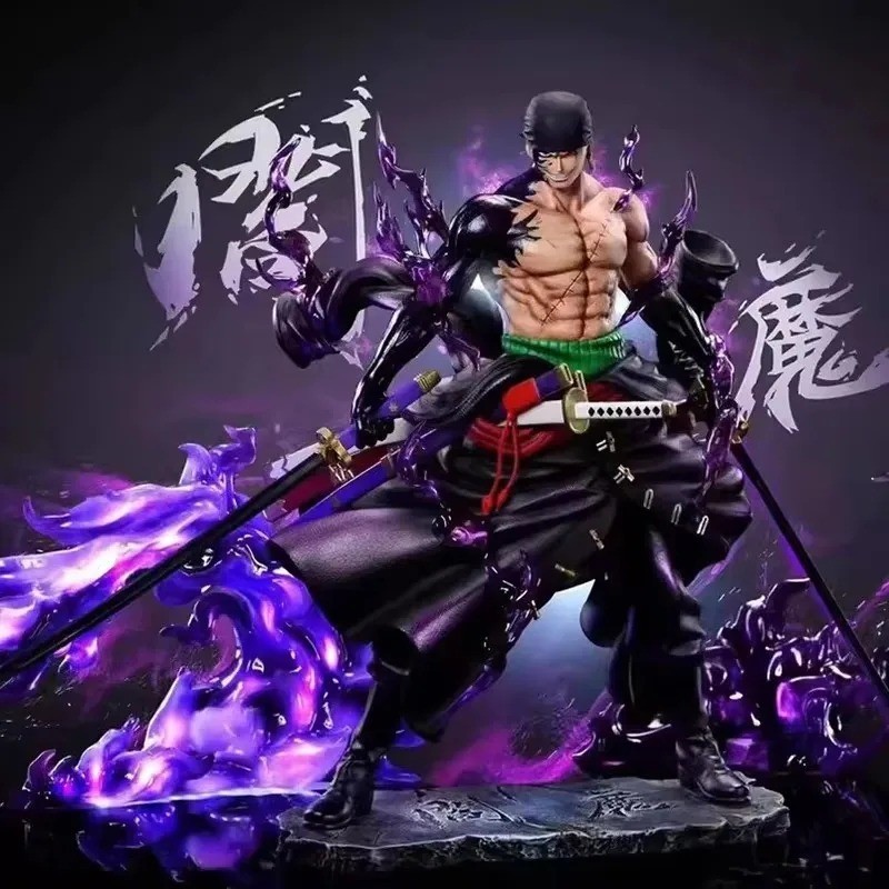 25cm Anime Swordsman Style PVC Action Figure Model Collectible Toy