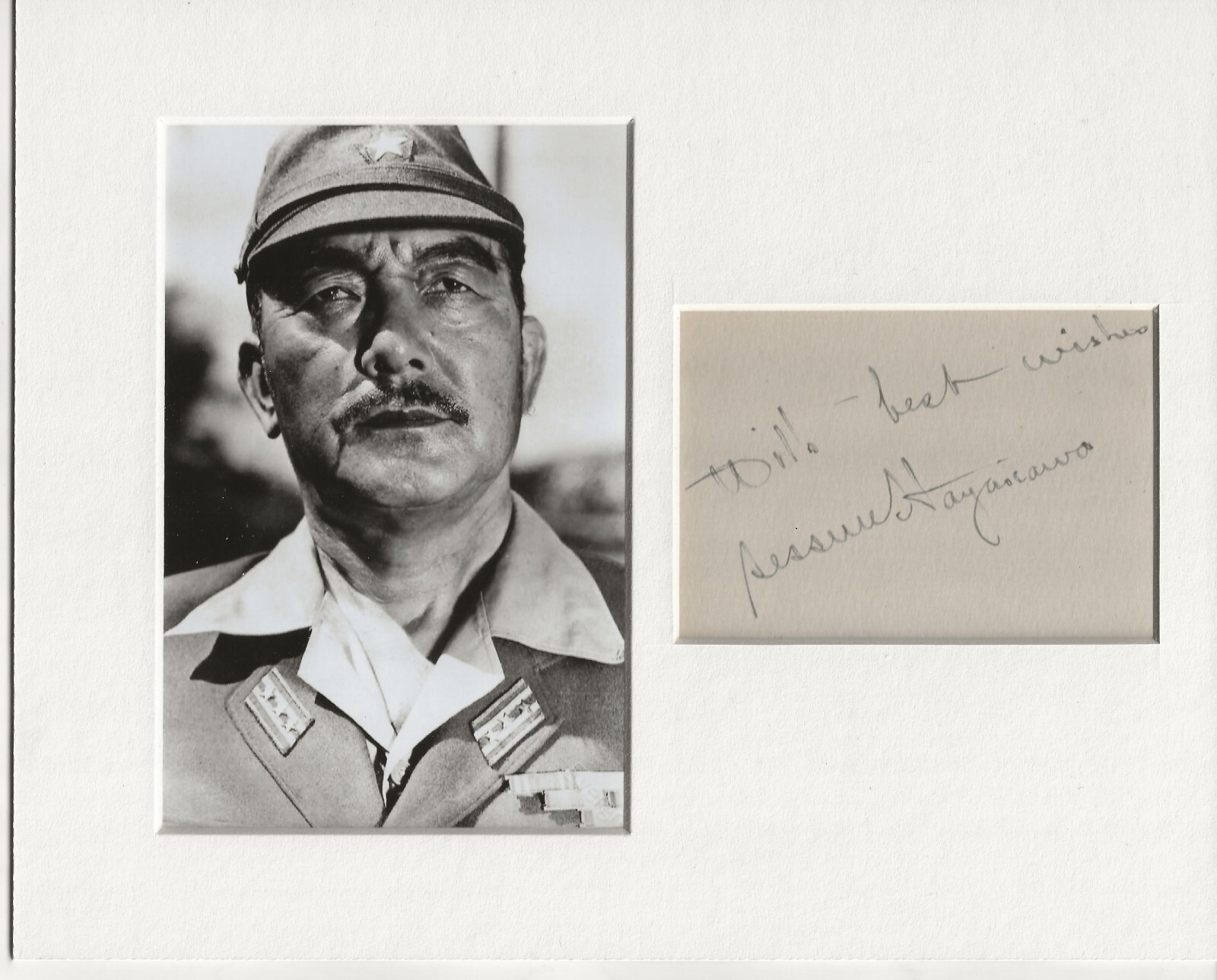Sessue Hayakawa the bridge on the river kwai signed genuine autograph UACC RD