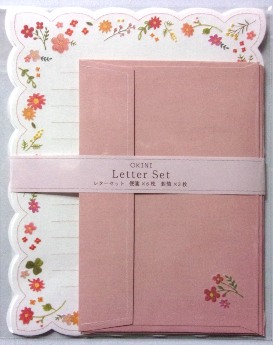 TSUTSUMU / Embroidery Botanical Flower Die Cut Letter Envelope Set Japan