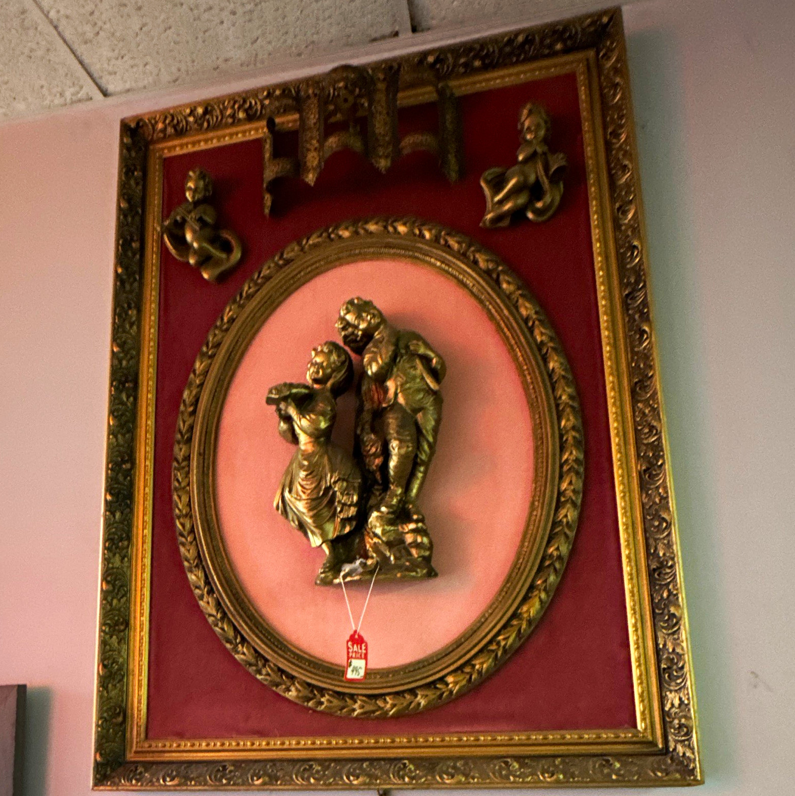 Ornate Gold Tone Metal Deep Shadow Box Wall Frame w/ 3D Relief Figures, Red