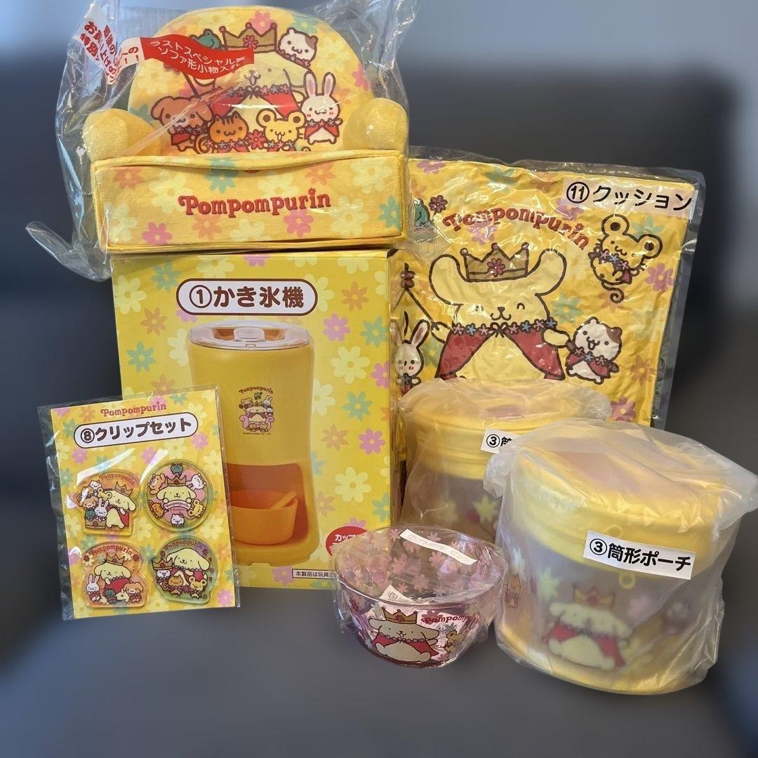 Pompompurin Prize Goods Set 7 Items Shaved Ice Machine Pouch Plush Bowl