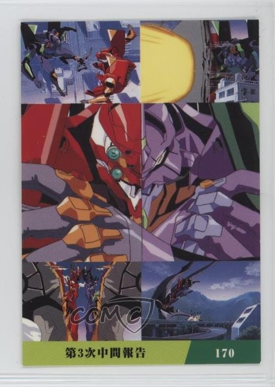 1997-98 Calbee Neon Genesis Evangelion Battles Card #170 0q9m