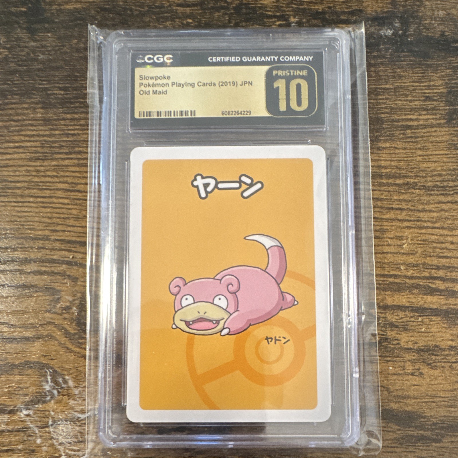 CGC Pristine 10 Slowpoke Old Maid #Old Maid Pokémon Playing Cards 2019 JPN