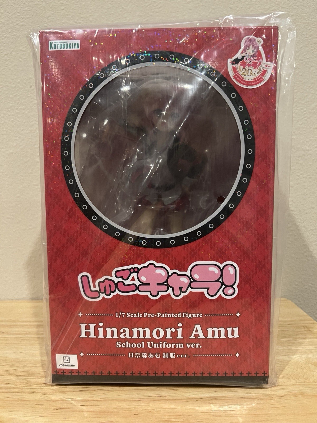 Kotobukiya Shugo Chara Hinamori Amu School Uniform ver 1/7 Scale Figure SEALED