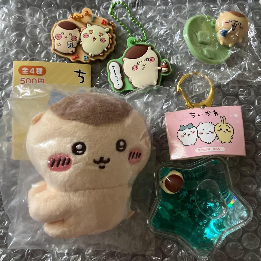 Chiikawa Kurimanju Plush Clip Rubber Mascot Keychain Figure 4pc Set Japan New