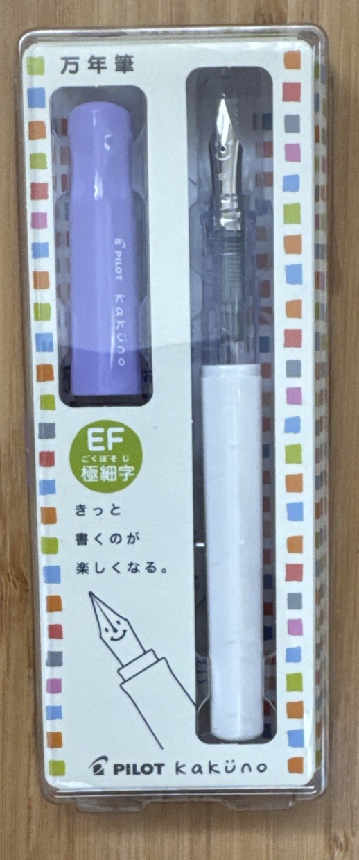 Pilot Namiki KAKUNO Fountain Pen Soft Violet Extra Fine Nib FKA-1SR-SVEF New Pilot Namiki KAKUNO Fountain Pen Soft Violet Extra Fine Nib FKA-1SR-SVEF New
