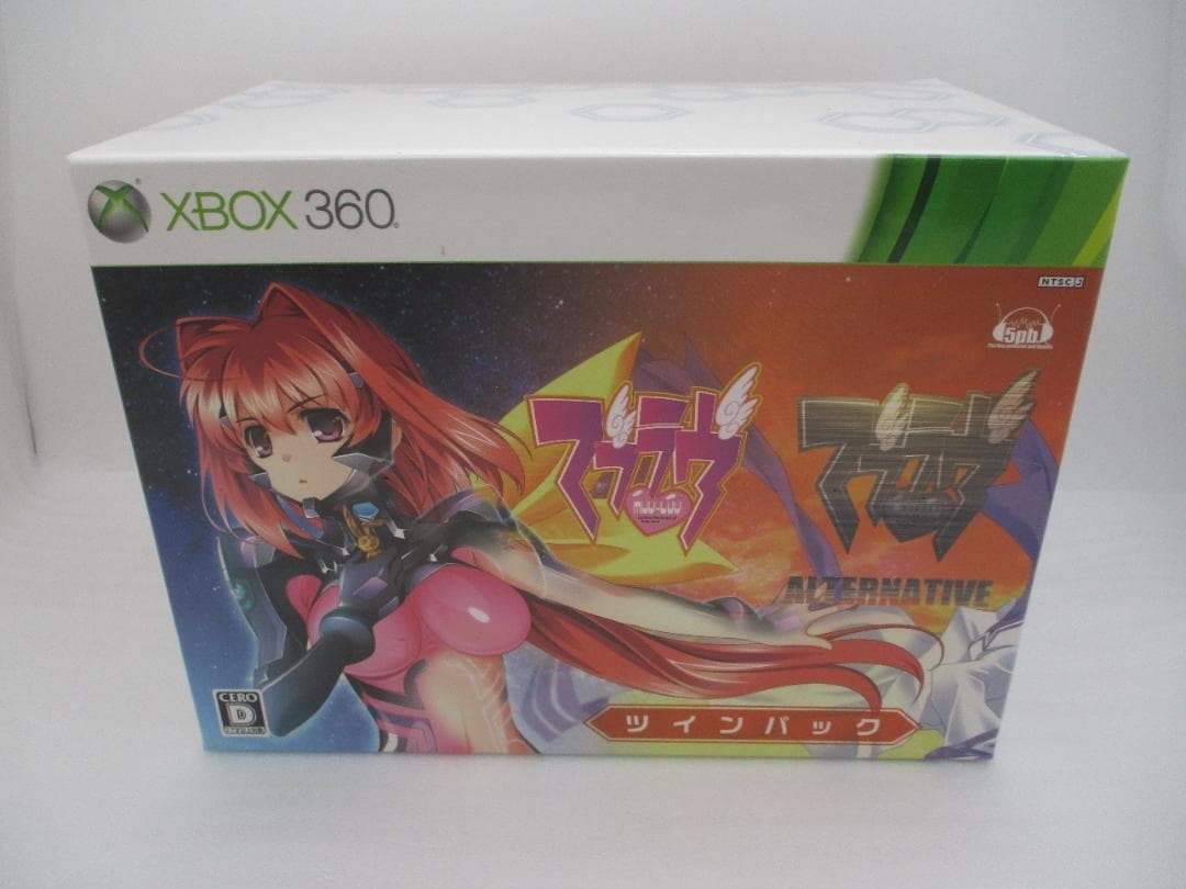 XBOX 360 Muv-Luv Twin Pack