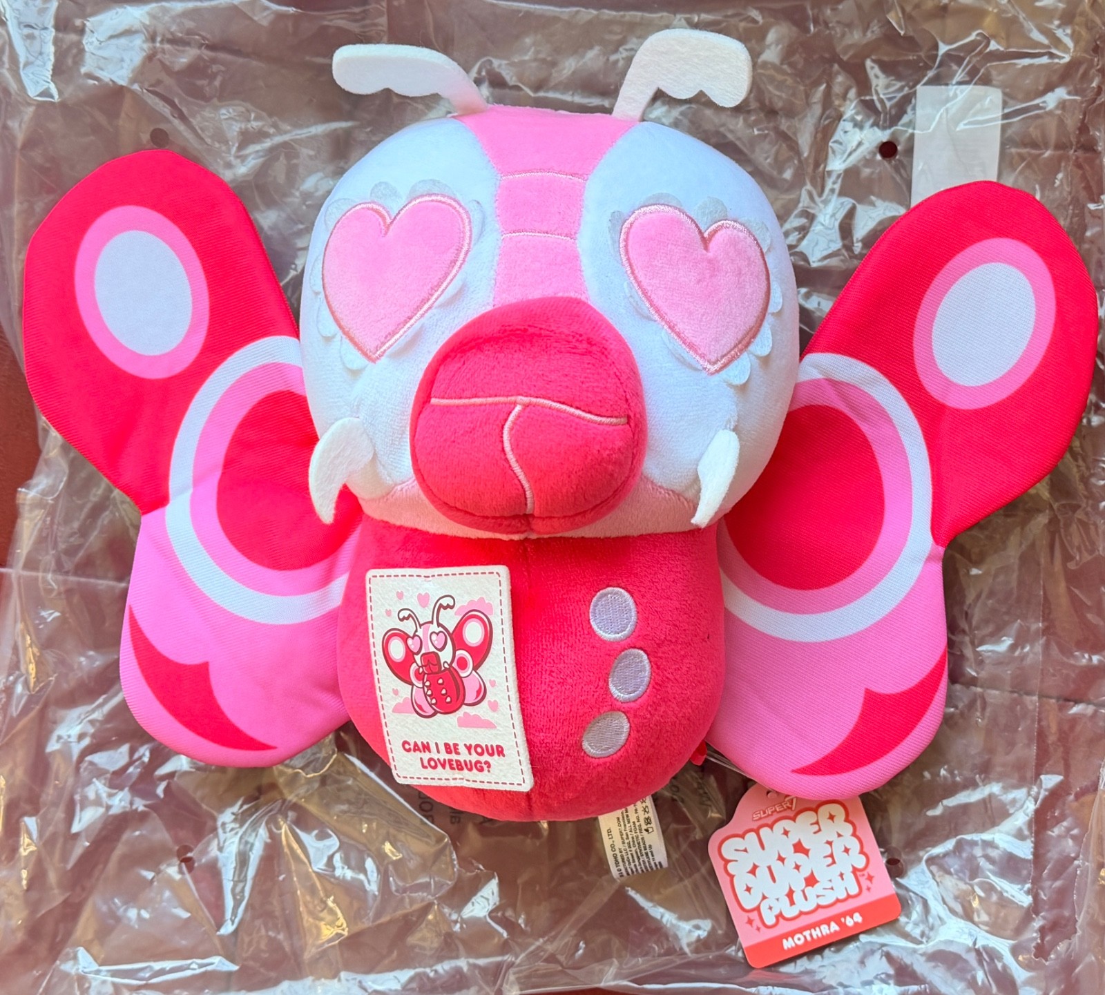 SUPER7 • Godzilla Super Duper Plush • Mothra \'64 (Valentine Pink) • Ships Free
