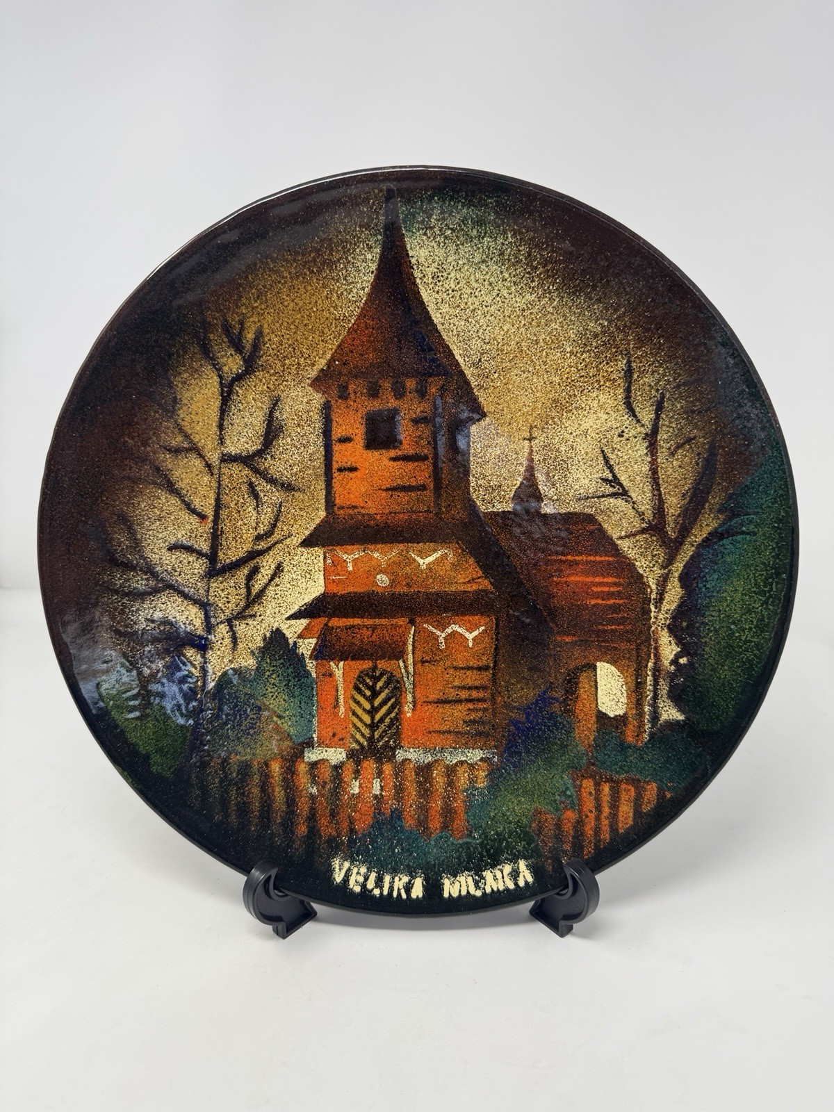 Vintage Dekor Zagreb Rucni Rad Enamel On Copper Decorative 12 1/4\