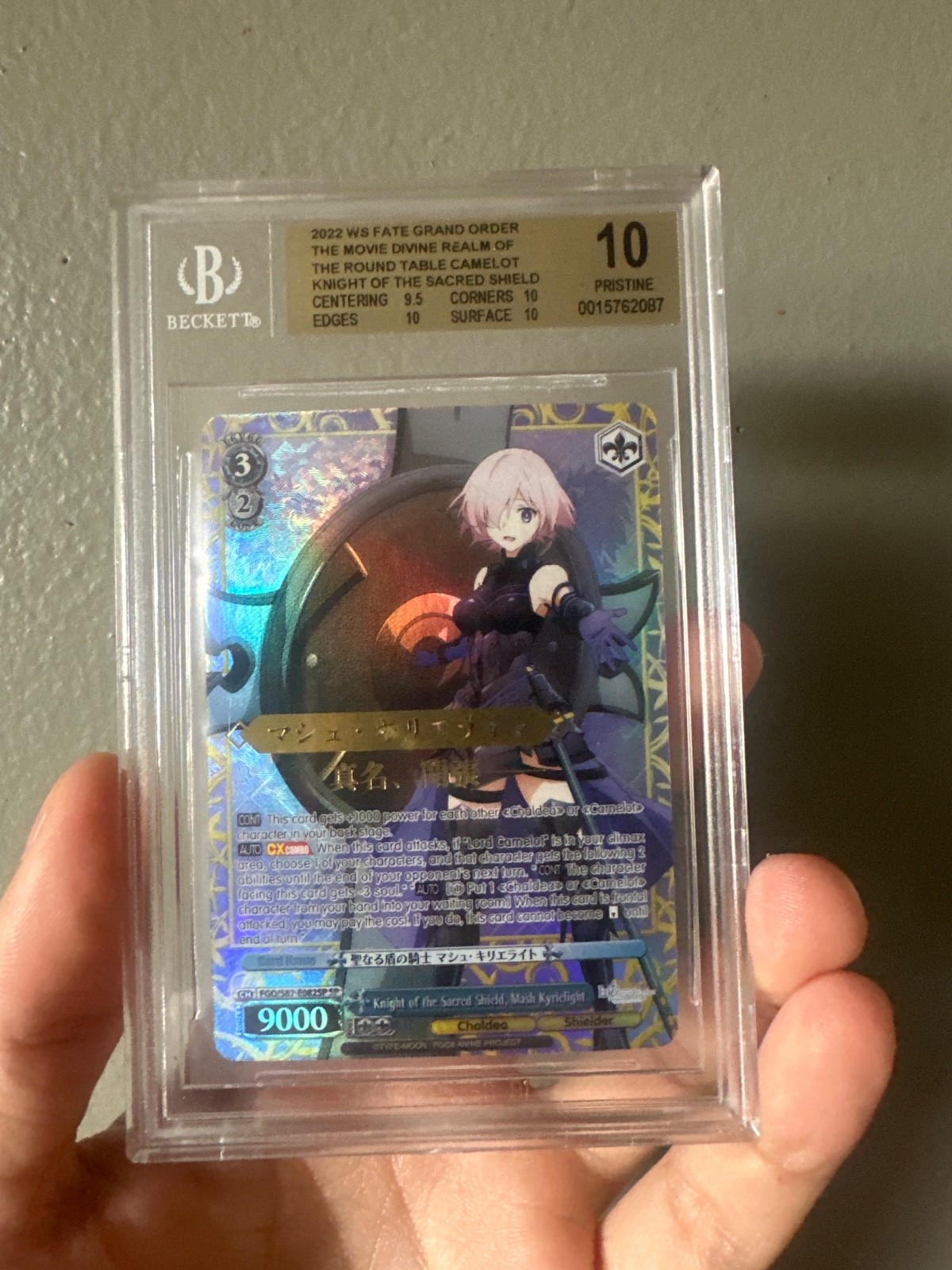 Weiss Schwarz 2022 Fate Grand Order Knight Of The Sacred Shield PSA 10