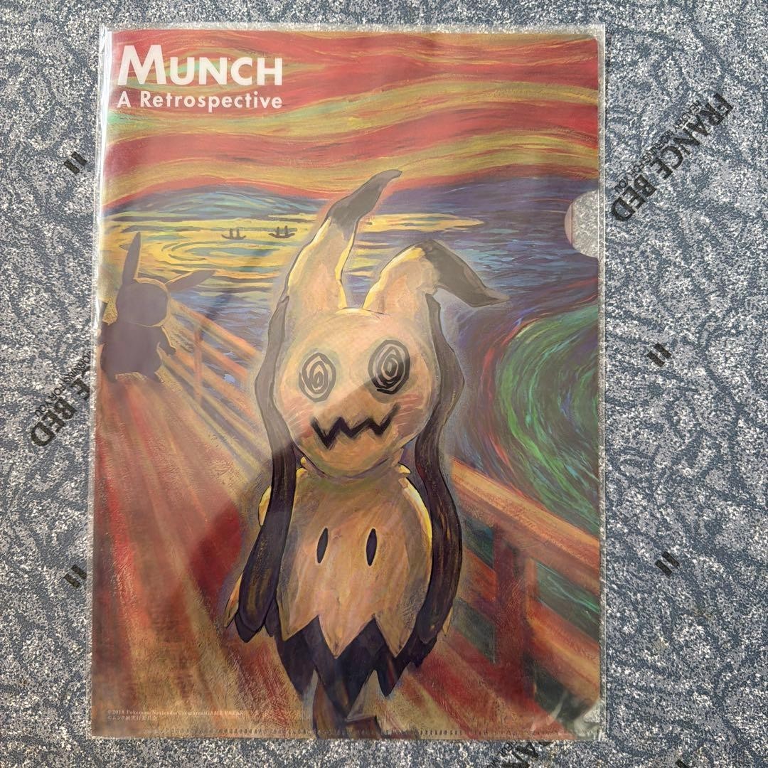 Mimikyu: Munch Exhibition x Pokémon Card Clear File Official Art Unopened JAPAN