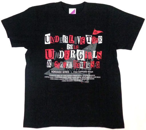 Nogizaka46 T-Shirt Black XL Under Live Tour 2018 Hokkaido Japan Authentic