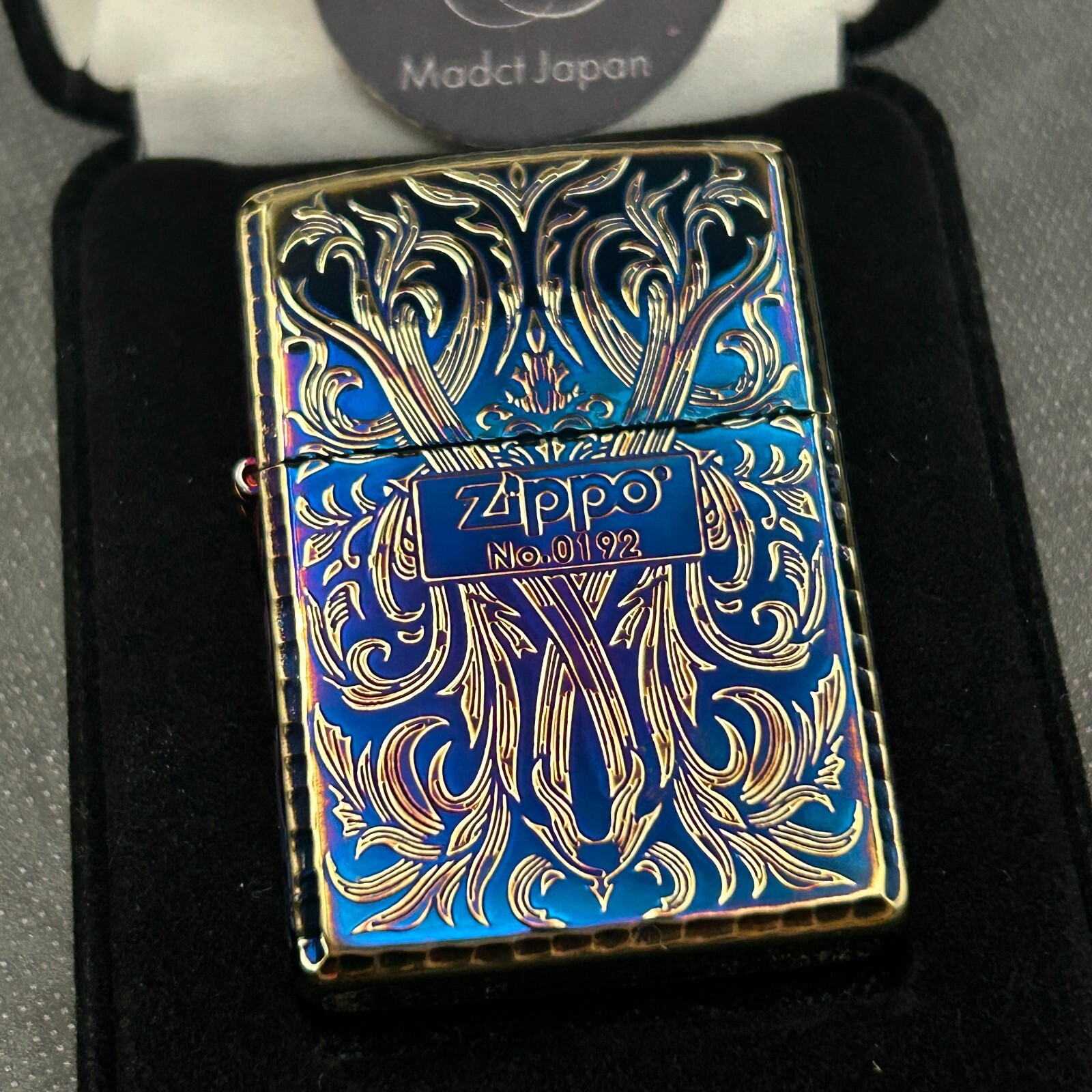 Zippo Arabesque Armor Case Brass Limited Serial Number Oil Lighter Japan
