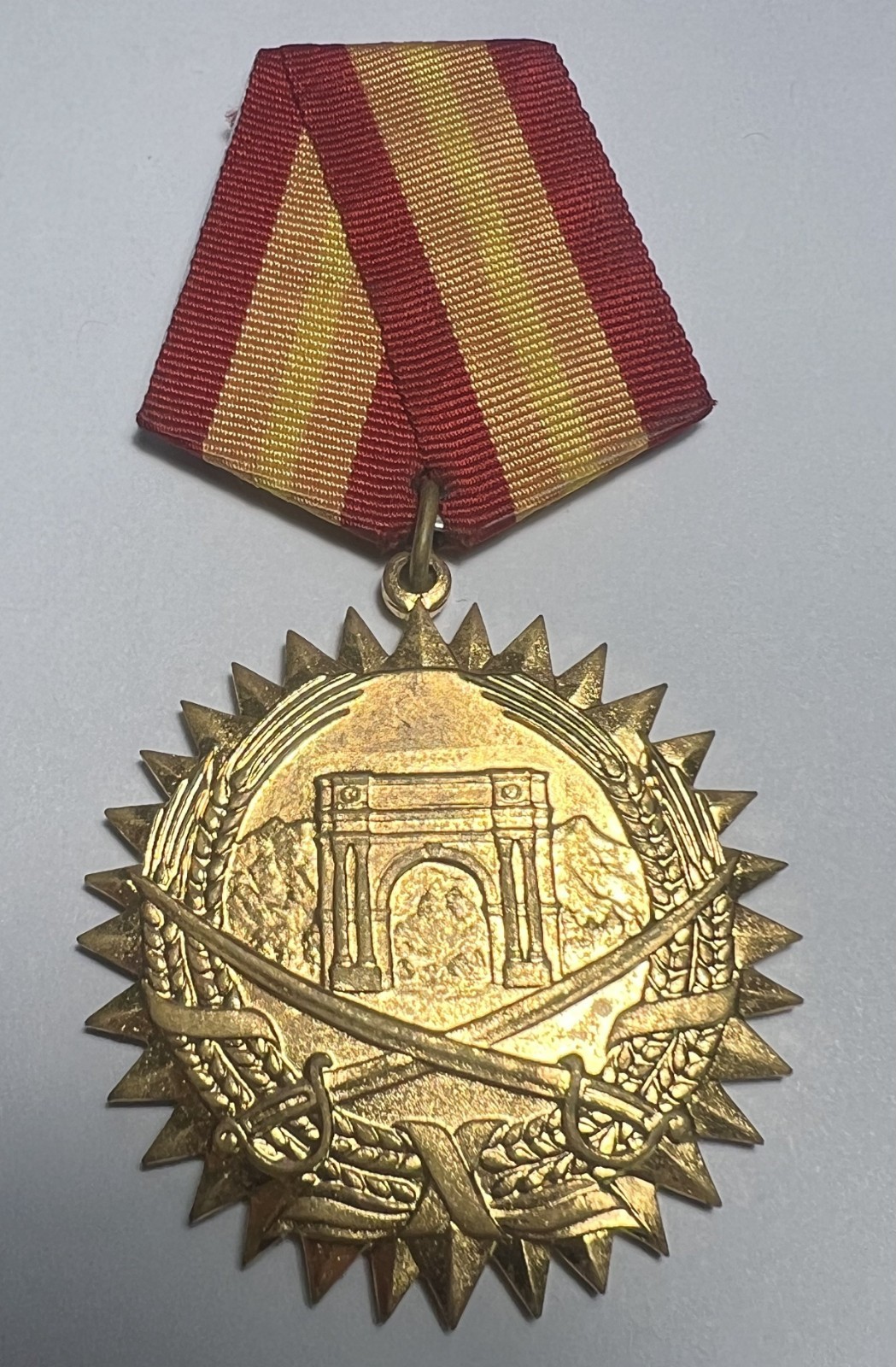 Original Afghanistan National Order of Ghazi Amir Amanullah Khan Gilt Medal Rare