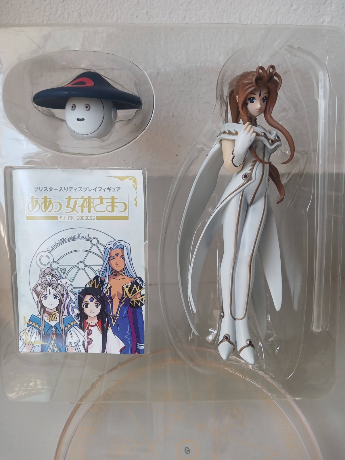 Ah My Goddess Belldandy Figure Model Battle Suit White Ver. Hobby Base
