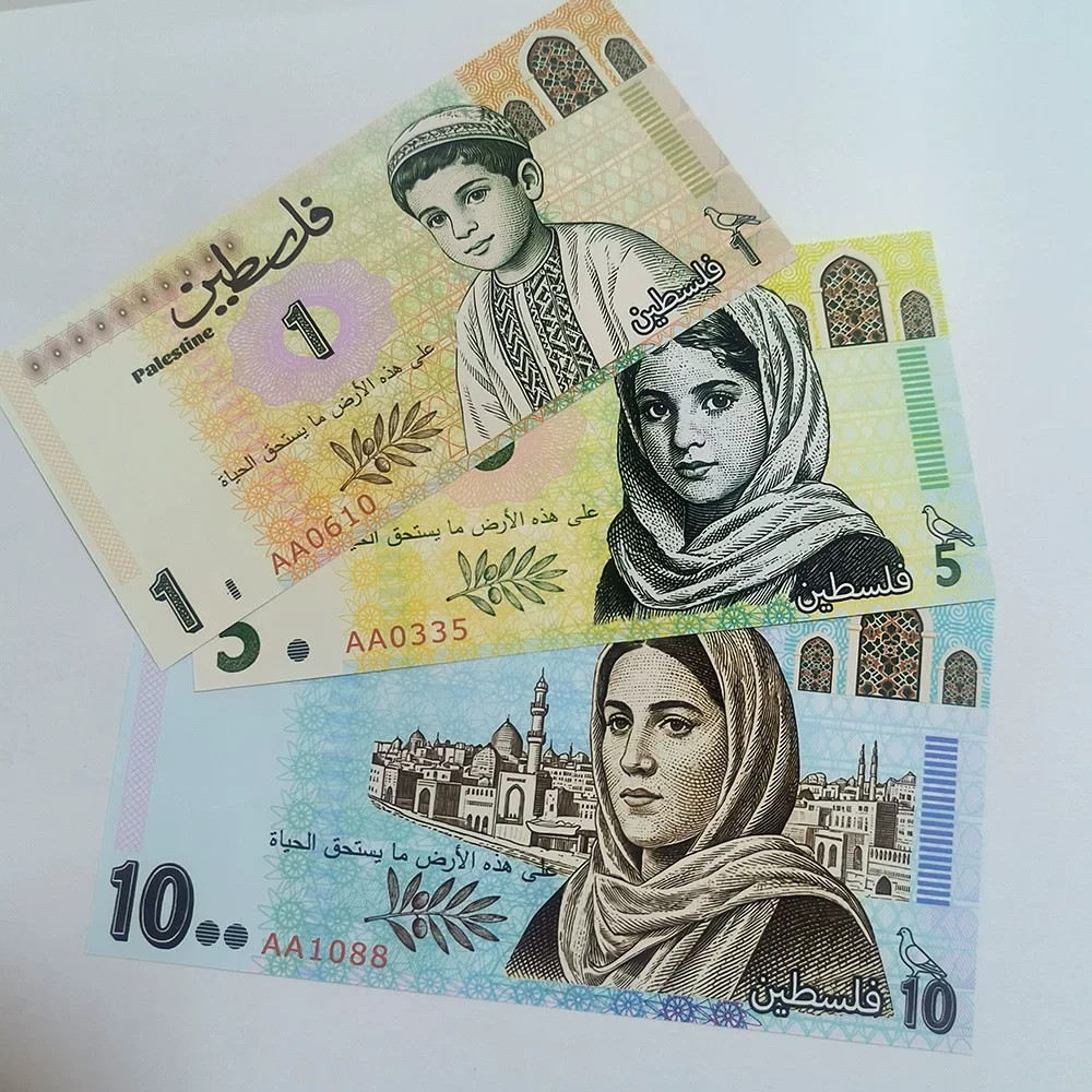 SET Collective Notes on Middle East Peace Negotiations with Portraits, Most&Only