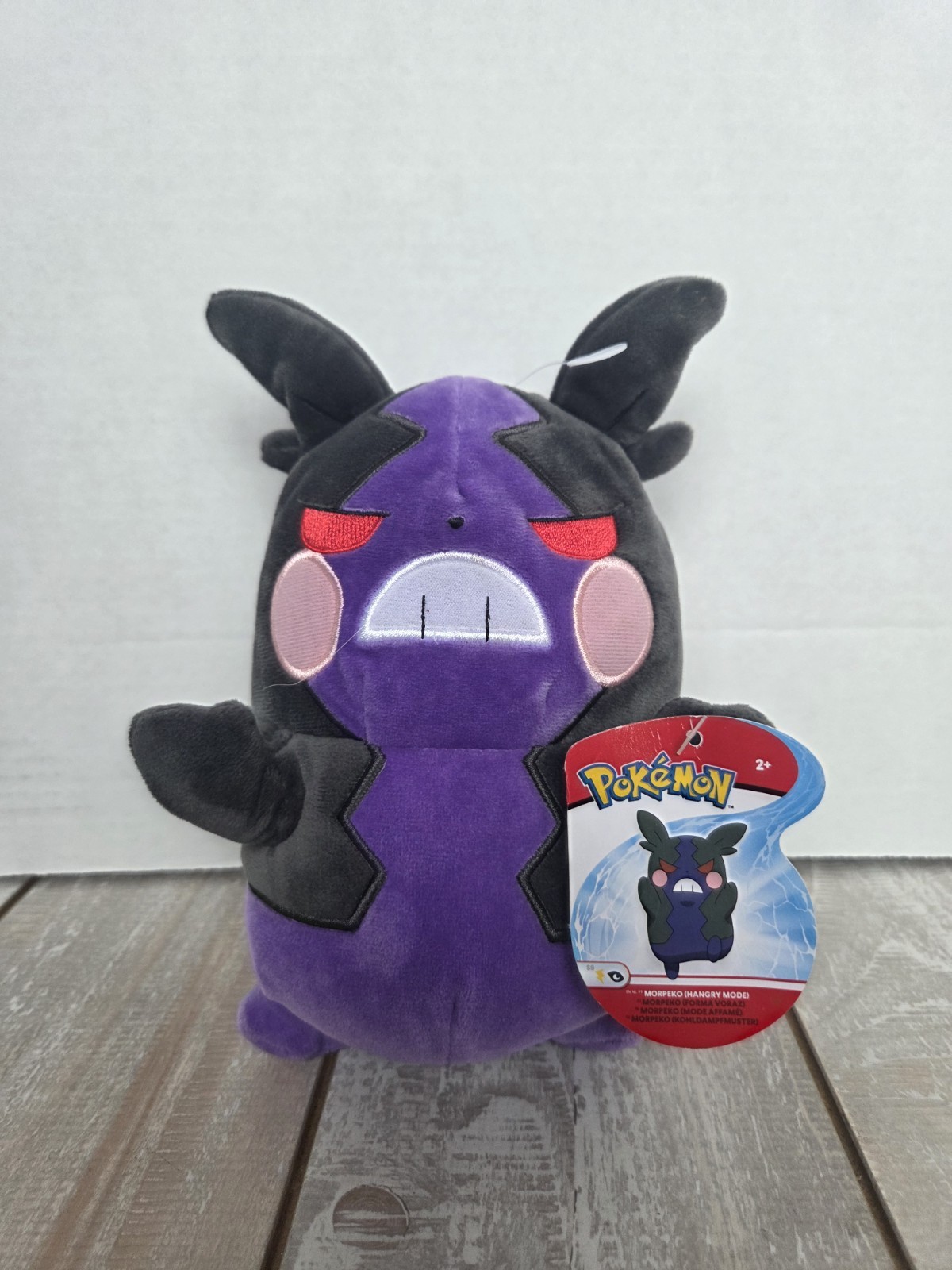 New 2021 POKEMON 8” MORPEKO (HANGRY MODE) PLUSH FIGURE PURPLE BLACK