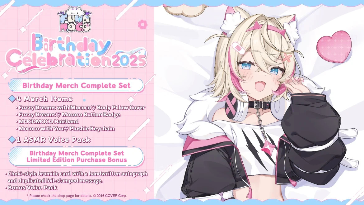 Hololive Mococo Abyssgard Birthday Celebration 2025 Limited + Fuwawa Plushi Hololive Mococo Abyssgard Birthday Celebration 2025 Limited + Fuwawa Plushi