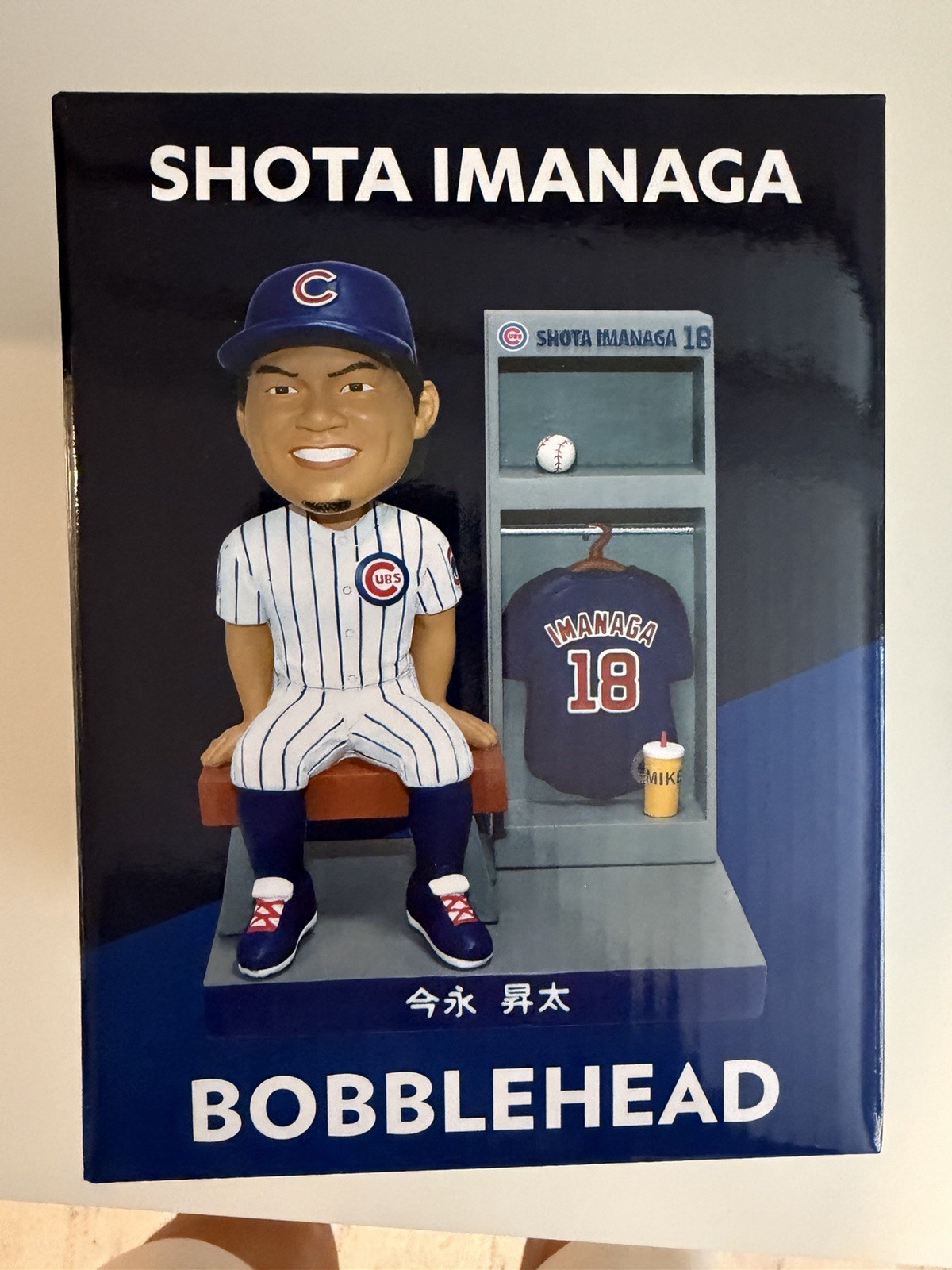 BDA Sports Shota Imanaga Chicago Cubs Bobblehead #18 2025 Boxed Polyresin