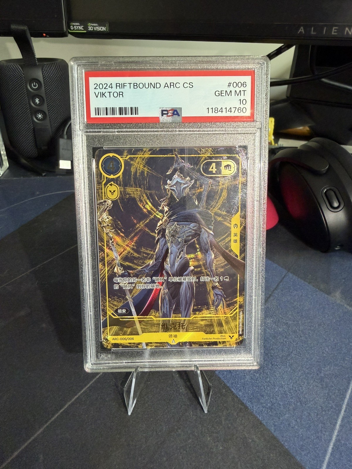 2024 RIFTBOUND: LEAGUE OF LEGENDS S. CHINESE ARC #006 VIKTOR - LEADER PSA 10