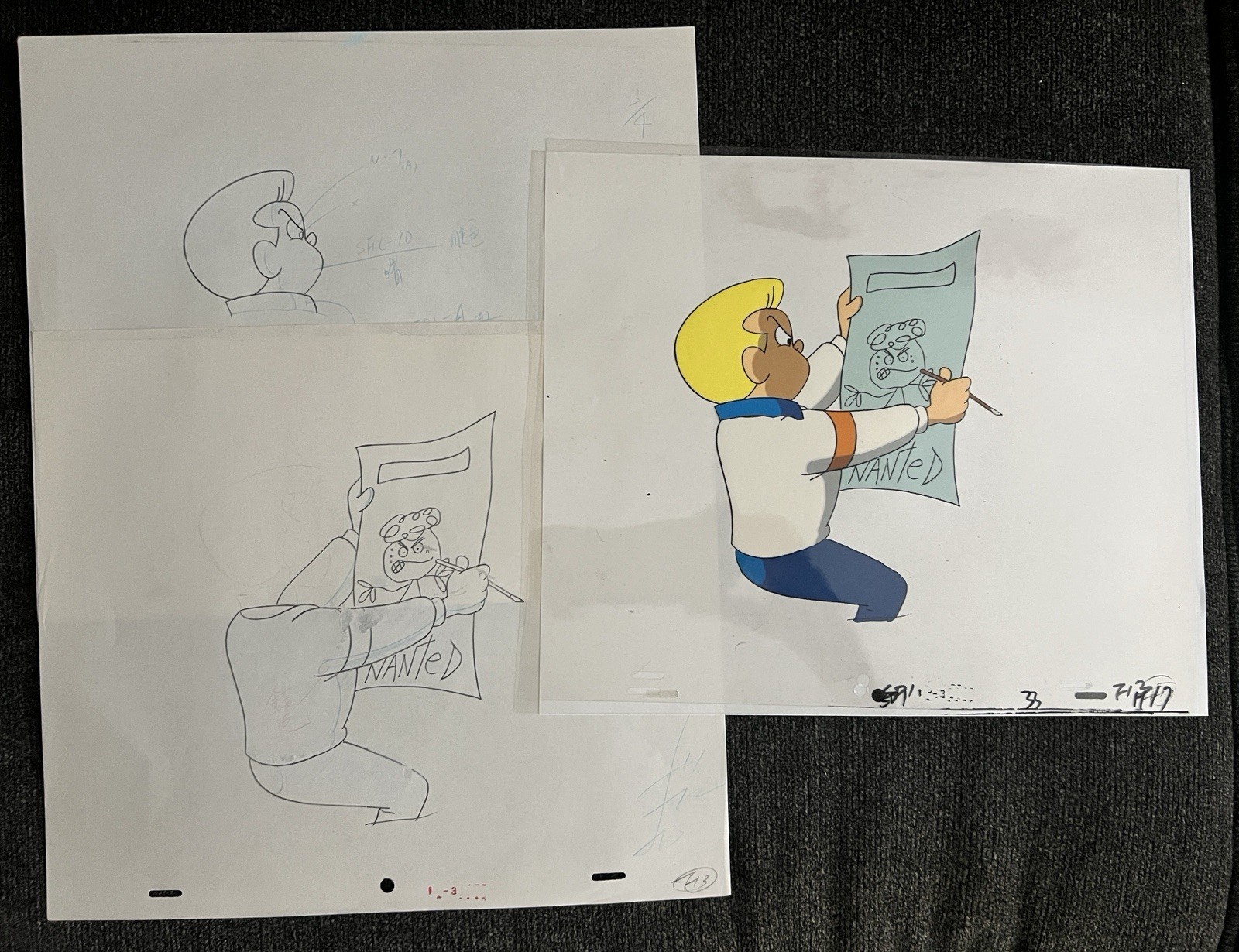 A Pup Named Scooby-Doo – Animation Cel