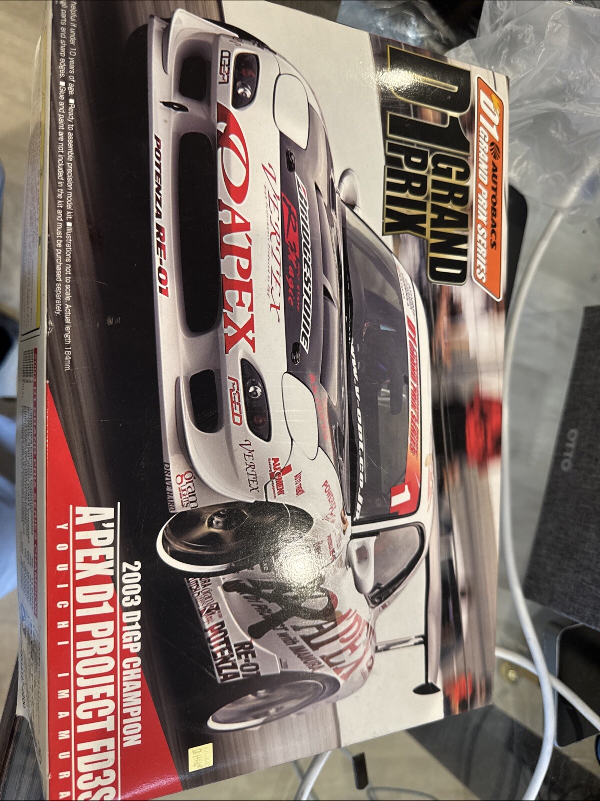 Aoshima 1/24 2003 D1GP champion   A\'Pex D1 Project Fd3S