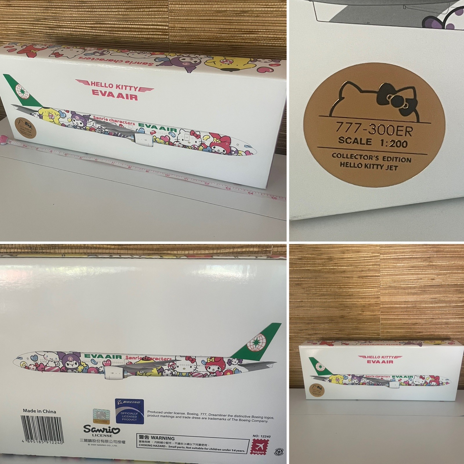 EVA AIR Sanrio 777-300ER 1:200 My Melody, Hello Kitty and Kuromi, ULTRA RARE